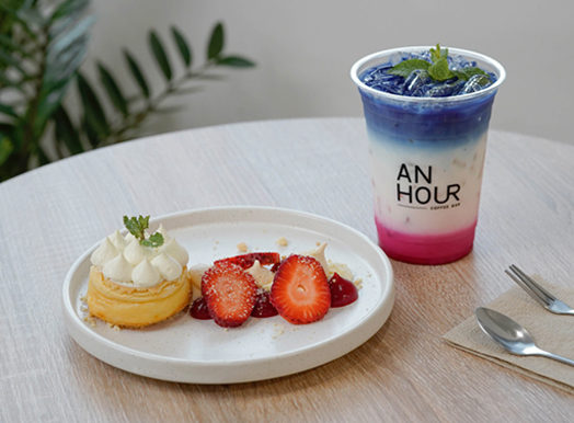 An Hour Coffee Bar