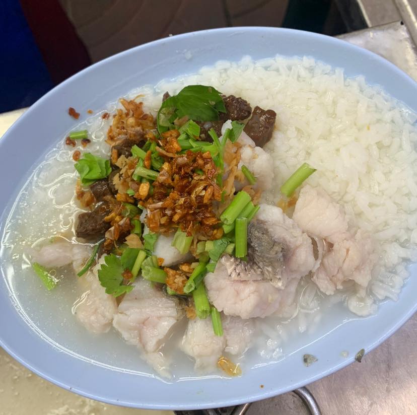 ข้าวต้มปลาราชวงศ์ - เจ้าเก่าเยาวราชกว่า 80 ปี[ข้าวต้มปลาราชวงศ์ - เจ้าเก่าเยาวราชกว่า  80 ปี] - Ryoii