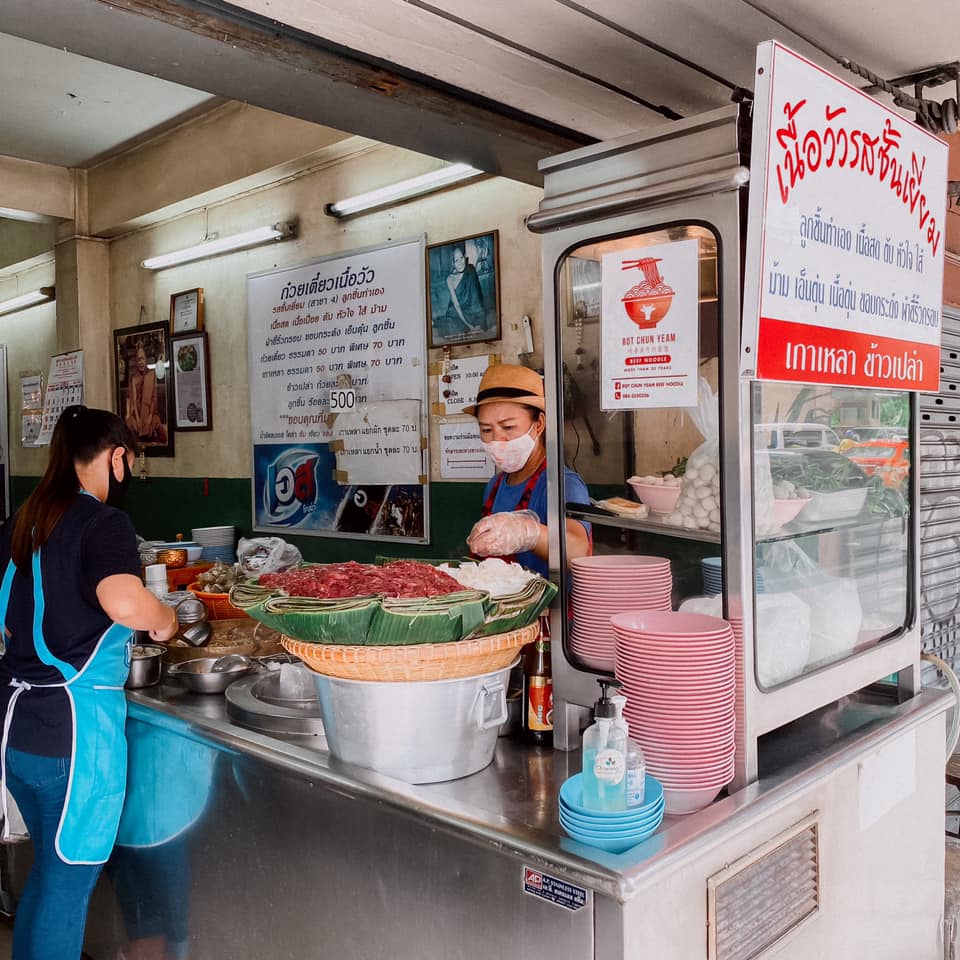 21 ร้านก๋วยเตี๋ยวเจ้าเด็ด ที่ห้ามพลาดในชาตินี้! ความอร่อยที่ต้องลิ้มลอง @ทั่วกรุงเทพฯ - Ryoii