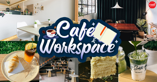 12 cafe & workspace นั่งทำงานชิลๆ พร้อมจิบกาแฟเพลินๆ @กรุงเทพฯ