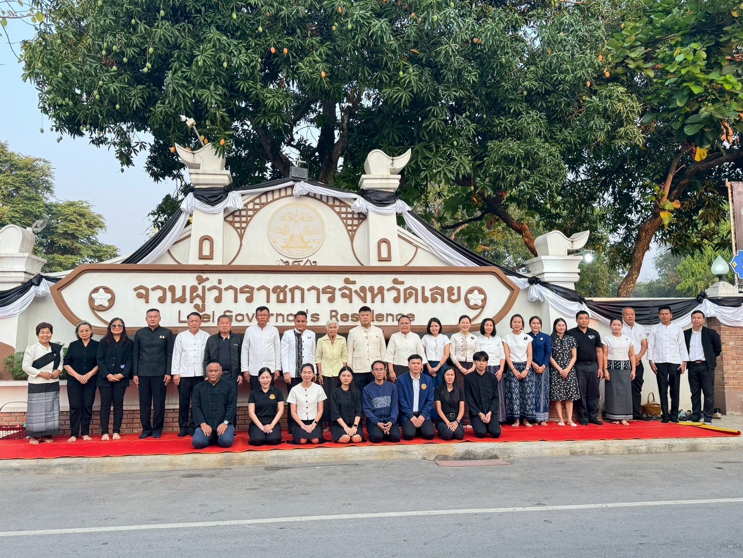 เข้าร่วมกิจกรรม “ชาวจังหวัดเลยร่วมใจ สวมใส่ผ้าไทย ใส่บาตร ทุกวันอังคาร”