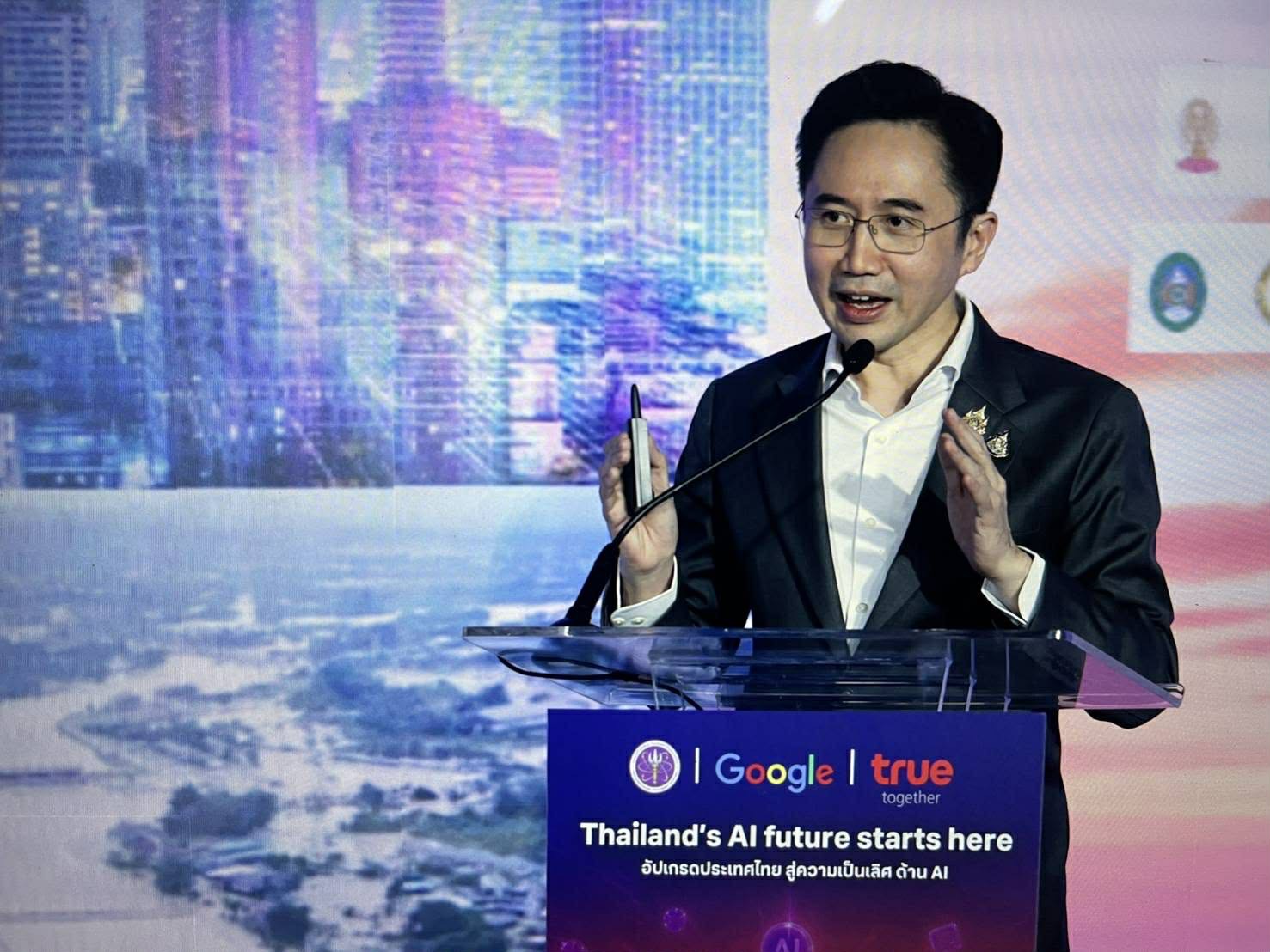 ทรู ผนึก Google เปิดตัว AI for All Thais ครั้งแรกในไทย ยกระดับการเรียน AI สู่ระบบมหาวิทยาลัยในรูปแบบที่นับหน่วยกิตได้ เร่งอัปสกิลคนไทยสู่ความเป็นเลิศด้าน AI