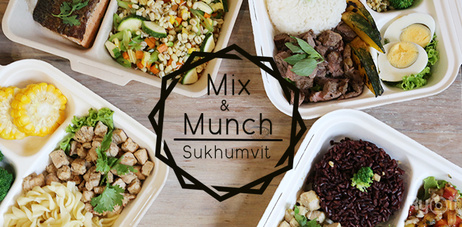 [รีวิว] ร้าน Mix&Munch อาหารคลีนในแบบที่ใครๆก็ทานได้ @สุขุมวิท