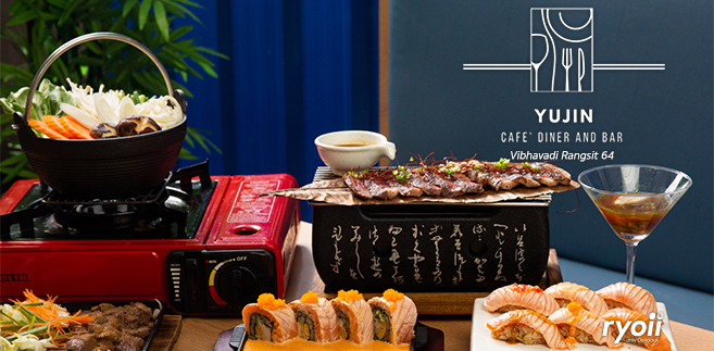 รีวิว Yujin Cafe' Diner and Bar ร้านอาหารญี่ปุ่นย่านหลักสี่ จัดเต็มเมนูอาหารญี่ปุ่นสไตล์ฟิวชั่นในราคาสุดคุ้ม!