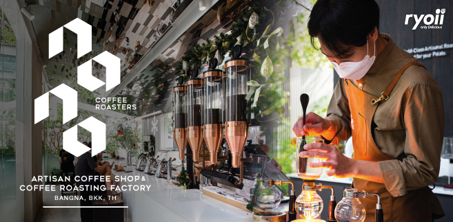 รีวิว NANA Coffee Roasters ร้านที่เสิร์ฟ Coffee คู่กับ Story ให้กับลูกค้าได้อย่างเต็มอิ่มทั้งรสชาติและเรื่องราวของกาแฟ