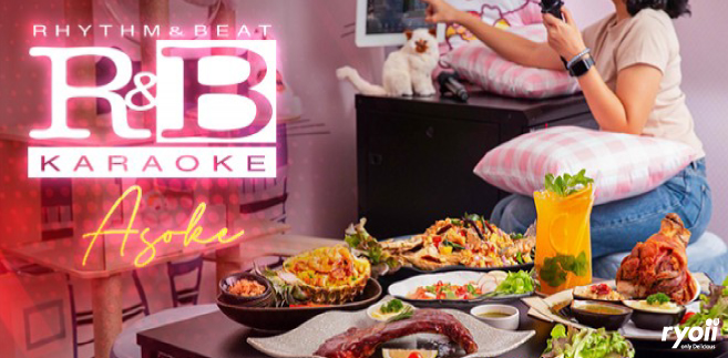 รีวิว R&B Karaoke สาขาใหม่ล่าสุดย่านอโศก! มาพร้อมธีมห้องให้เลือกมากมาย ครบทั้งความสนุกสนานและเมนูอาหารอย่างจัดเต็ม!