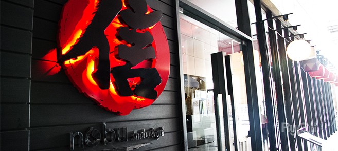 บุฟเฟ่ต์ปิ่งย่าง พร้อมชาบู ไม่อั่นในราคาเดียวกับร้าน Nobu Shabu & Grill ที่สาขา Crystal Design Center (CDC)