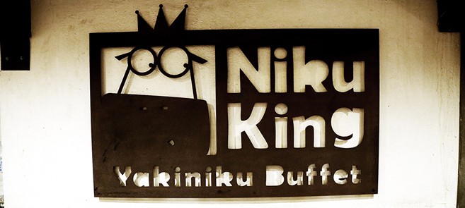 Niku King Yakiniku Buffet สาขารามอินทรา 57 บุฟเฟ่ต์ปิ้งย่างสไตล์ญี่ปุ่น ทั้งปิ้งย่าง ซูชิ และซาชิมิ มากกว่า 50 เมนู ไม่อั้น!