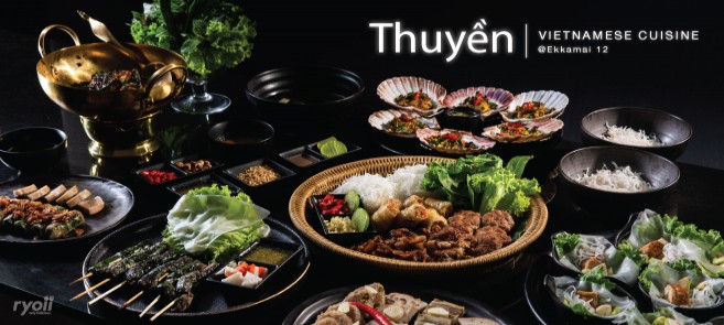 รีวิว Thuyền (เถวียน) ร้านอาหารเวียดนามย่านเอกมัย พร้อมเสิร์ฟอาหารเวียดนามพรีเมียมรสชาติต้นตำรับ และบรรยากาศดีในสวนสวย