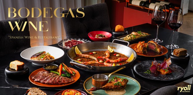 รีวิว Bodegas Wine ร้านอาหารสเปนฟิวชันพรีเมียม การันตีมิชลิน ไกด์ 3 ปีซ้อน ย่านราชพฤกษ์-นนทบุรี