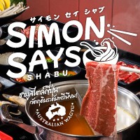 Simon Says Shabu สาขาแม็คโคร บางบอน