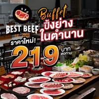 รวมร้านบุฟเฟ่ต์ สุขุมวิท ชาบู ปิ้งย่าง แบบจัดเต็ม!