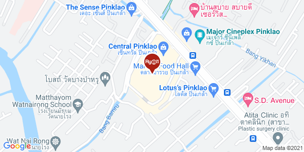 Bake Works สาขา Central Plaza Pinklao[Bake Works สาขา Central Plaza Pinklao]  - Ryoii