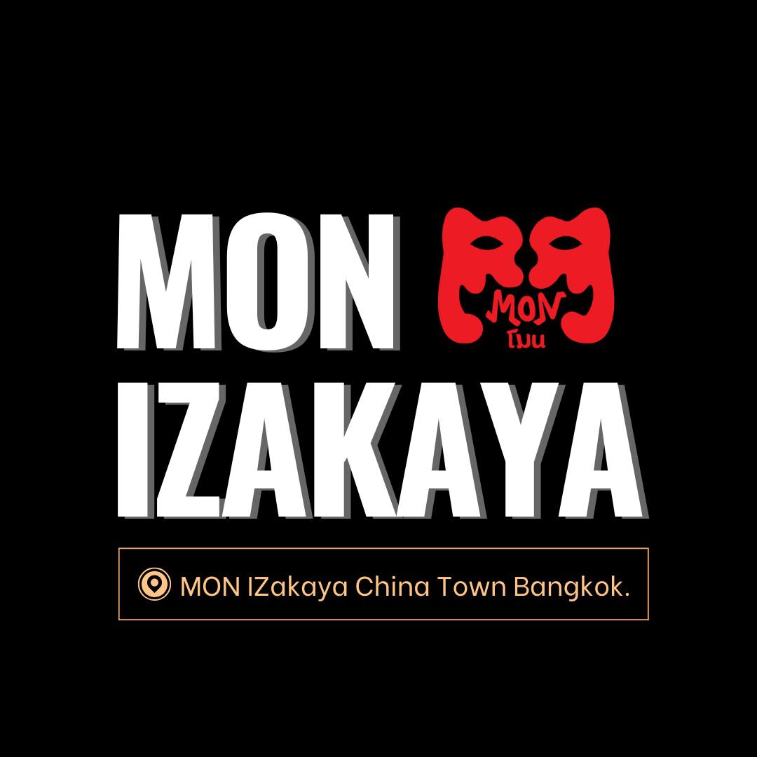 โมน อิซากายะ[Mon Izakaya] - Ryoii